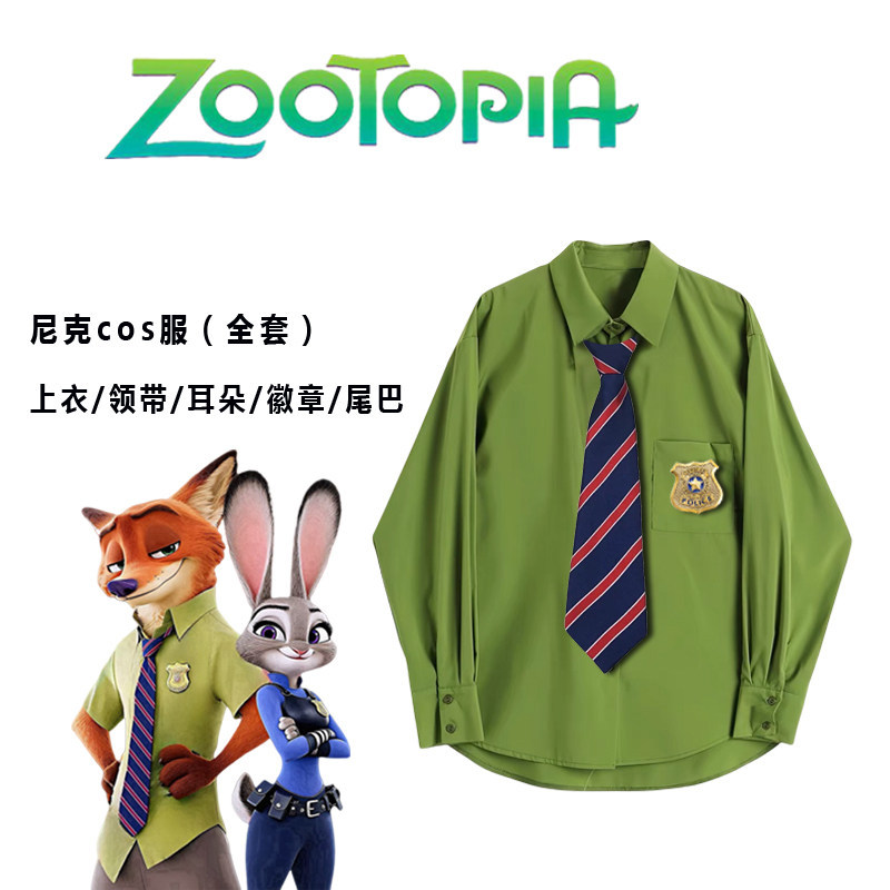 Nick Fox Shirt Top Cosplay Costume Short Sleeve Long Sleeve Anime Adult Zootopia Rabbit Police Officer Judy Male
