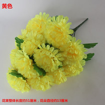 14 Dahlia sacrifice tomb sweeping cemetery decoration simulation flower arrangement silk flower tombstone placed mourning cheap Qingming flower