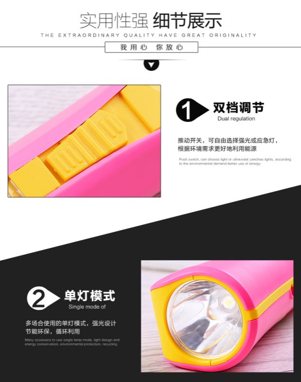 Đèn LED nhỏ chói lóa với đèn bàn sạc hộ gia đình mini khẩn cấp đèn ngoài trời đèn pin t6