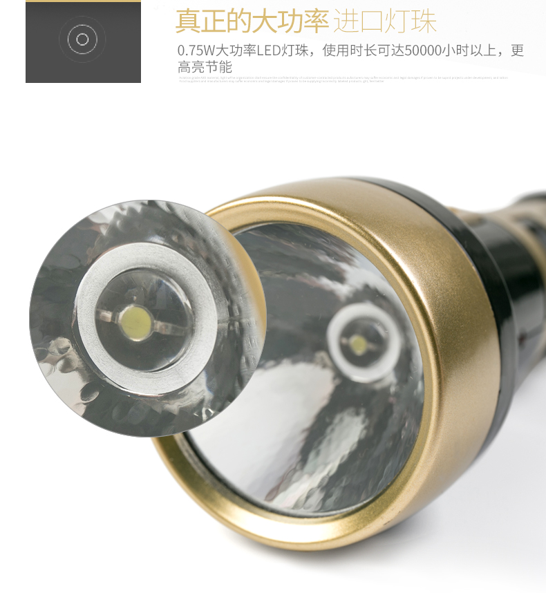 Làm nổi bật led sạc đèn pin lửa đặc biệt chói ngoài trời cắm trại xách tay chiếu sáng nhà đèn pin đèn đội đầu siêu sáng