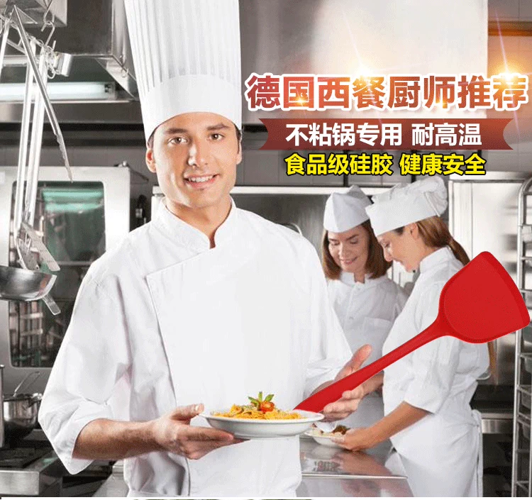 Thực phẩm cấp silicone thìa thìa chống dính đặt nhiệt độ cao không làm tổn thương nồi nhà bếp nấu xẻng dụng cụ nhà bếp nồi hấp 2 tầng