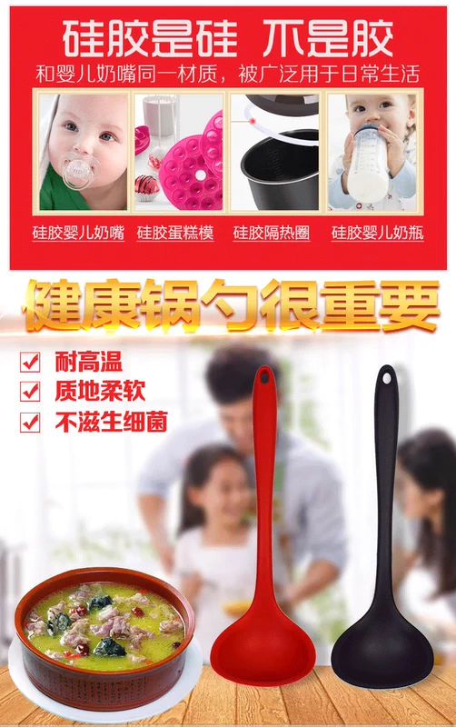 Thực phẩm cấp silicone thìa thìa chống dính đặt nhiệt độ cao không làm tổn thương nồi nhà bếp nấu xẻng dụng cụ nhà bếp nồi hấp 2 tầng