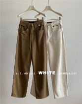 2021 autumn new white casual retro straight jeans slim high waist wide leg pants women