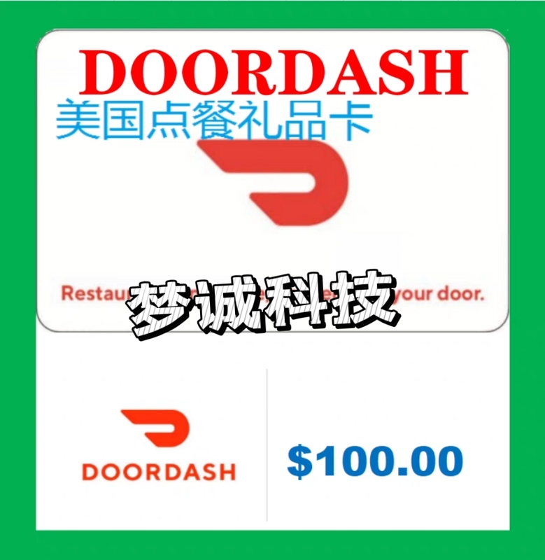 You Can Stock up on the Us Doordash Gift Card of $100 for Food Delivery Orders