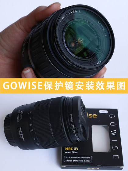 시그마 18-50mm f2.8 DN 마이크로 싱글 렌즈 카메라 55mm 렌즈 커버 + 후드 UV 필터에 적합합니다.