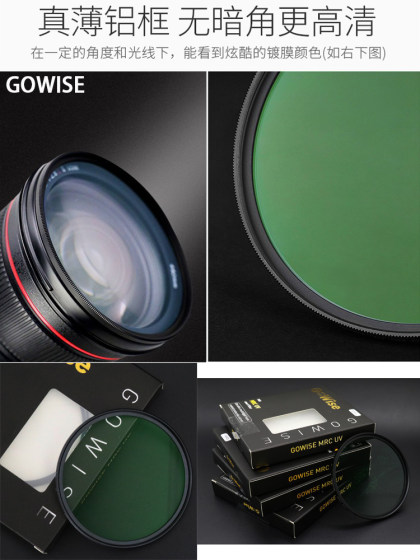 시그마 18-50mm f2.8 DN 마이크로 싱글 렌즈 카메라 55mm 렌즈 커버 + 후드 UV 필터에 적합합니다.