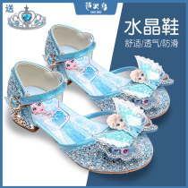 Children High Heels Shoes Single Shoes Woman 2021 New Esha Princess Summer Butterfly Knots Crystal Water Drill Student Sandal Tide