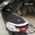 Phụ kiện xe máy Yamaha Fuxi / Sai Ying / Qiao Ge i chống nắng cách nhiệt phụ kiện xe máy Fushun AS125 vỏ yên xe máy Đệm xe máy