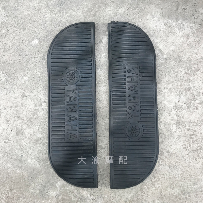 Mountain leaf men's cross motorcycle rollover large shelf pedal rubber side slip foot mat Rear foot leather