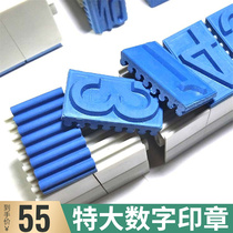 30MM Carton Date Seal Large Number Manual Production Batch Chapter Letters Numerical number Chapter 0-9 Composition Adjustable