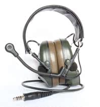 TACTICAL-SKY 4th generation chip Comtac-I C1 noise reduction noise reduction tactical earphones