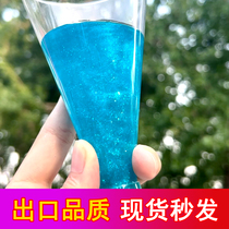 Mica powder fishing glitter edible starry sky powder cocktail glitter lipstick color pearlescent cocktail glitter lipstick