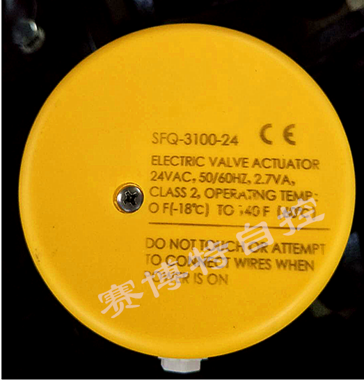 Electric head electric actuator of SFQ-3100-24 SFQ-3100 electric valve