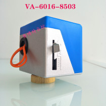 Yilin alternative VA-6016-8503 electric actuator electric two-way valve driver solenoid valve head