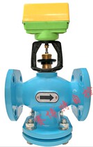 Cast steel electric regulating valve proportional valve integral valve actuator SFQ-7000 7056 SFQ-3100 3156