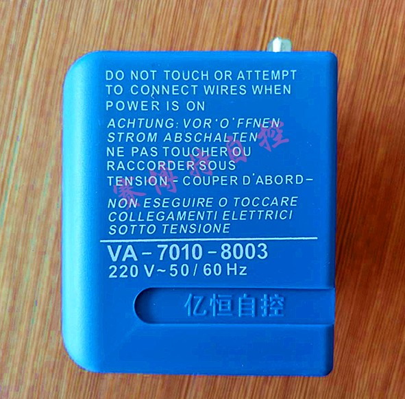 Yiheng automatic control VA-7010-8003 central air conditioning electric two-way valve fan coil solenoid valve DN20