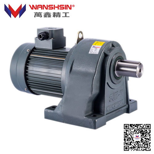 WANSHSIN GH40-1500W 2200W Stereo garage special reducer