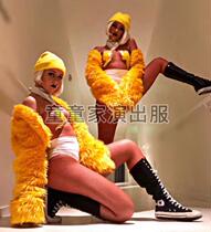 TT Yellow Leather Grass Interactive Burst Point Tour Sexy Gogo Play Out The Night Club Bar Ds Plays Out