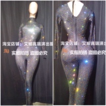 TT high-end nightclub bar singer djds dance team gogo new color diamond full diamond one-piece trousers costumes