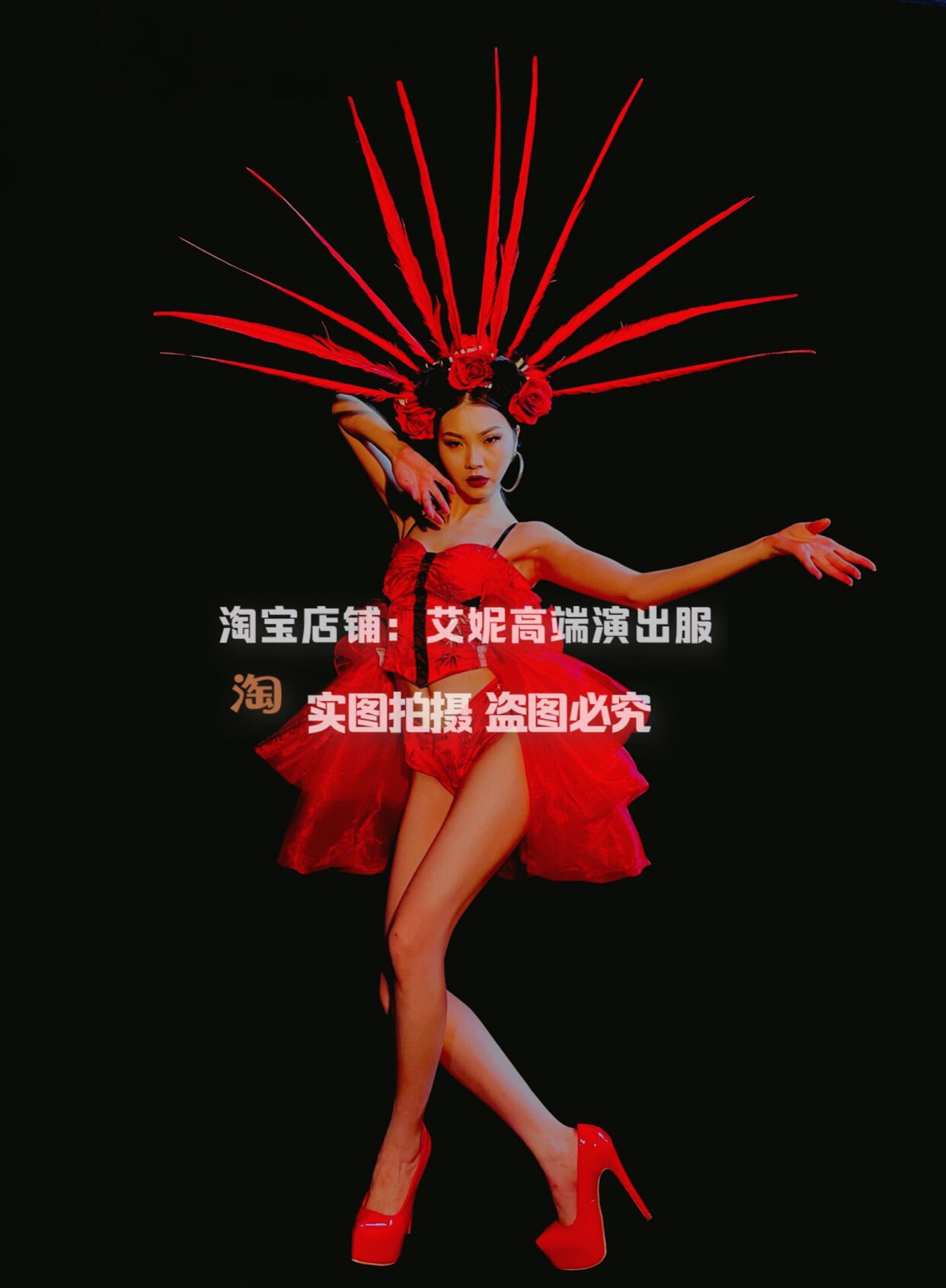 TT high-end nightclub bar singer djds dance team gogo red feather headdress Chinese style suit performance costume