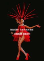 TT high-end nightclub bar singer djds dance team gogo red feather headdress Chinese style suit performance costume