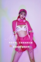 TT High-end Nightclub Bar Singer Djds Dance Team Gogo Jam Powder KT Split Suit Plays Out