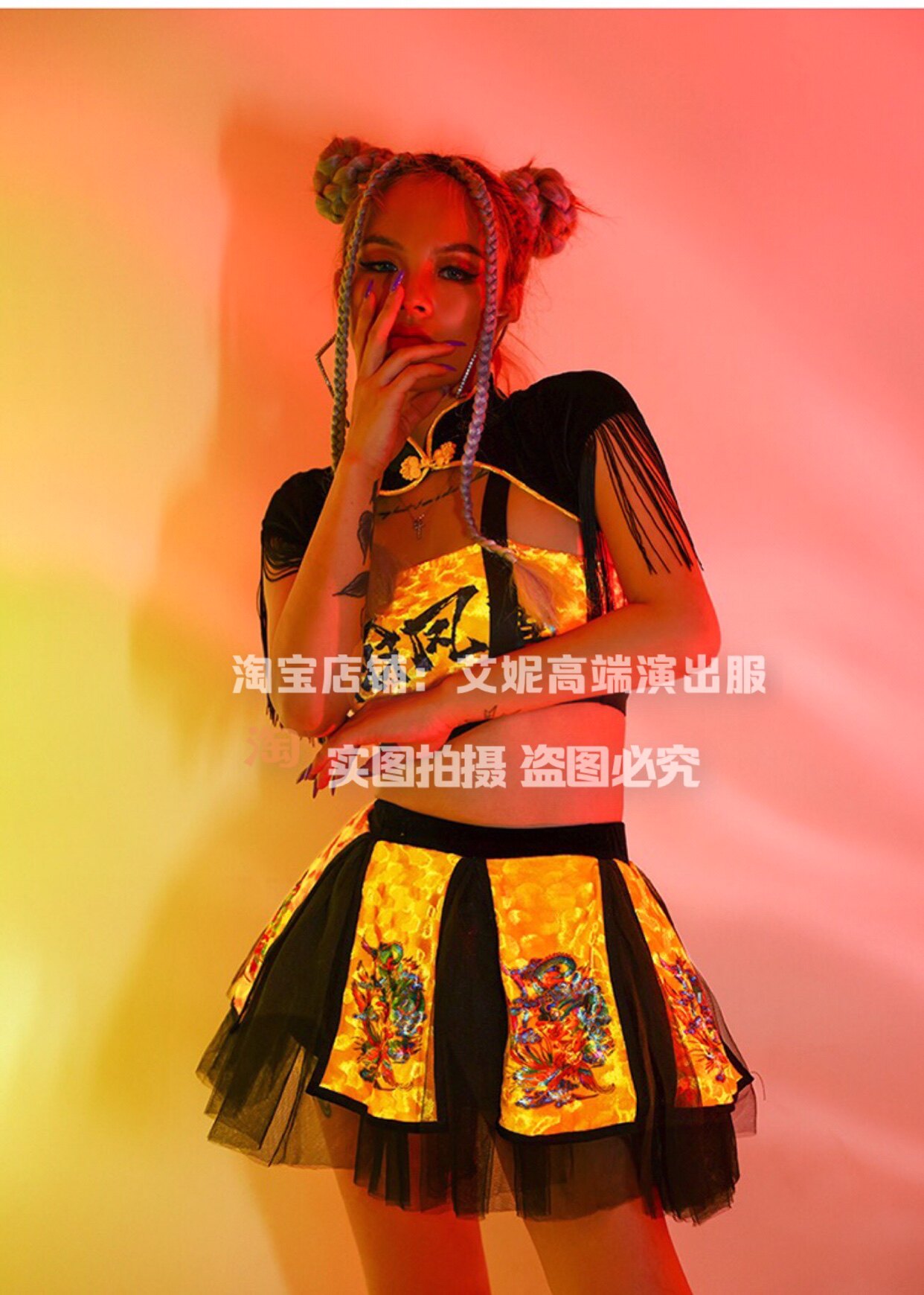 TT High-end Nightclub Bar Singer Djds Dance Team Gogo China Wind Retro Country Tide Mix Two Style Play Out