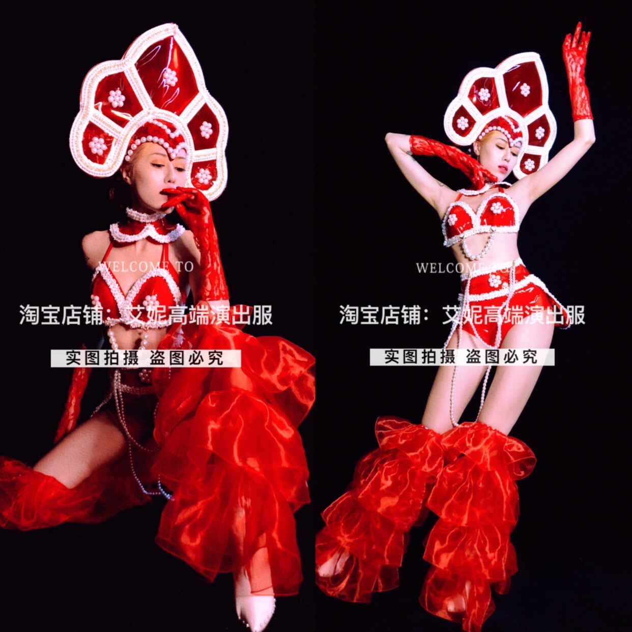 TT high-end nightclub bar singer djds dance team gogo Halloween pearl bikini big headwear suit