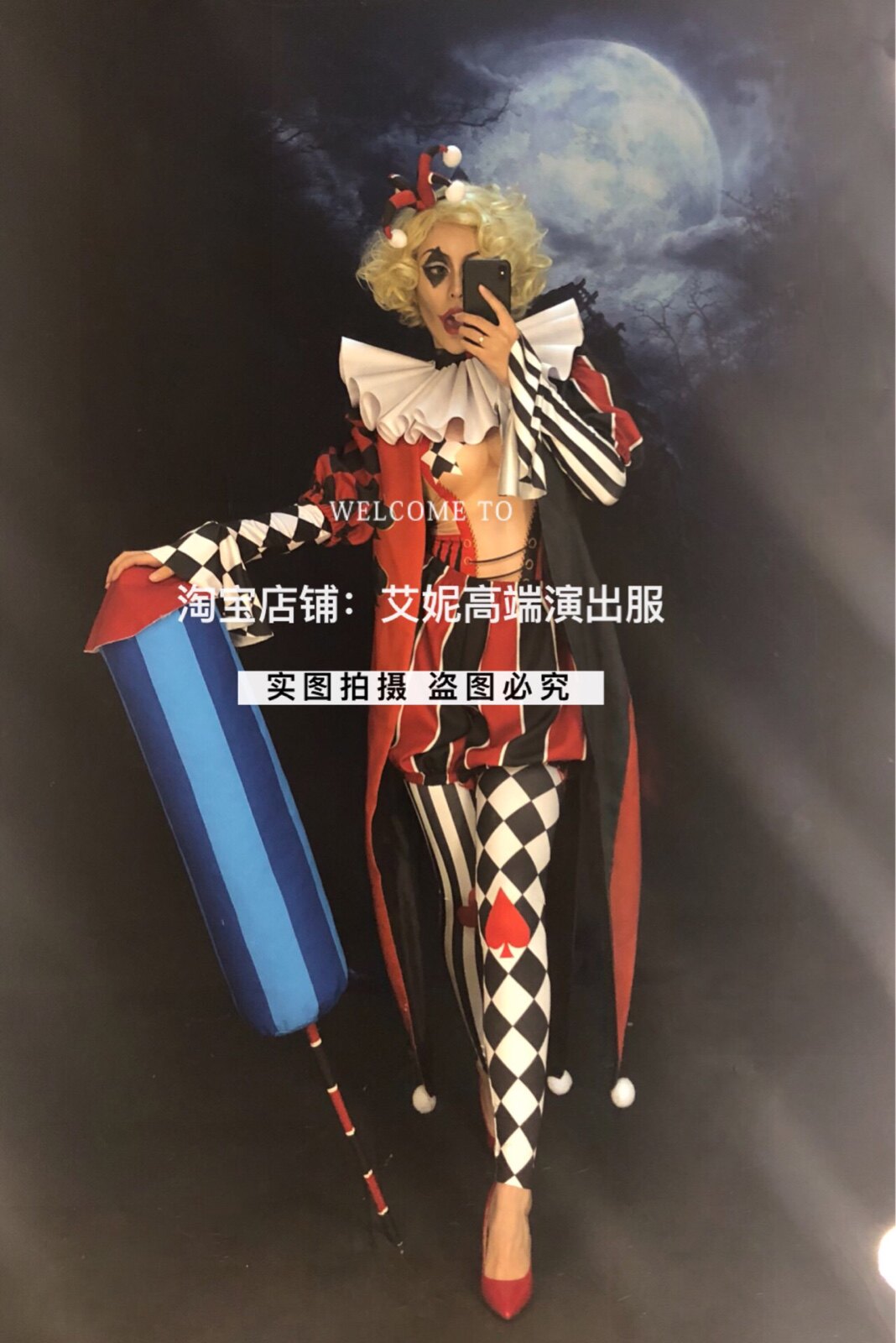 Aini high-end nightclub bar Halloween clown black and white red striped peach heart Raff dance team gogo costumes