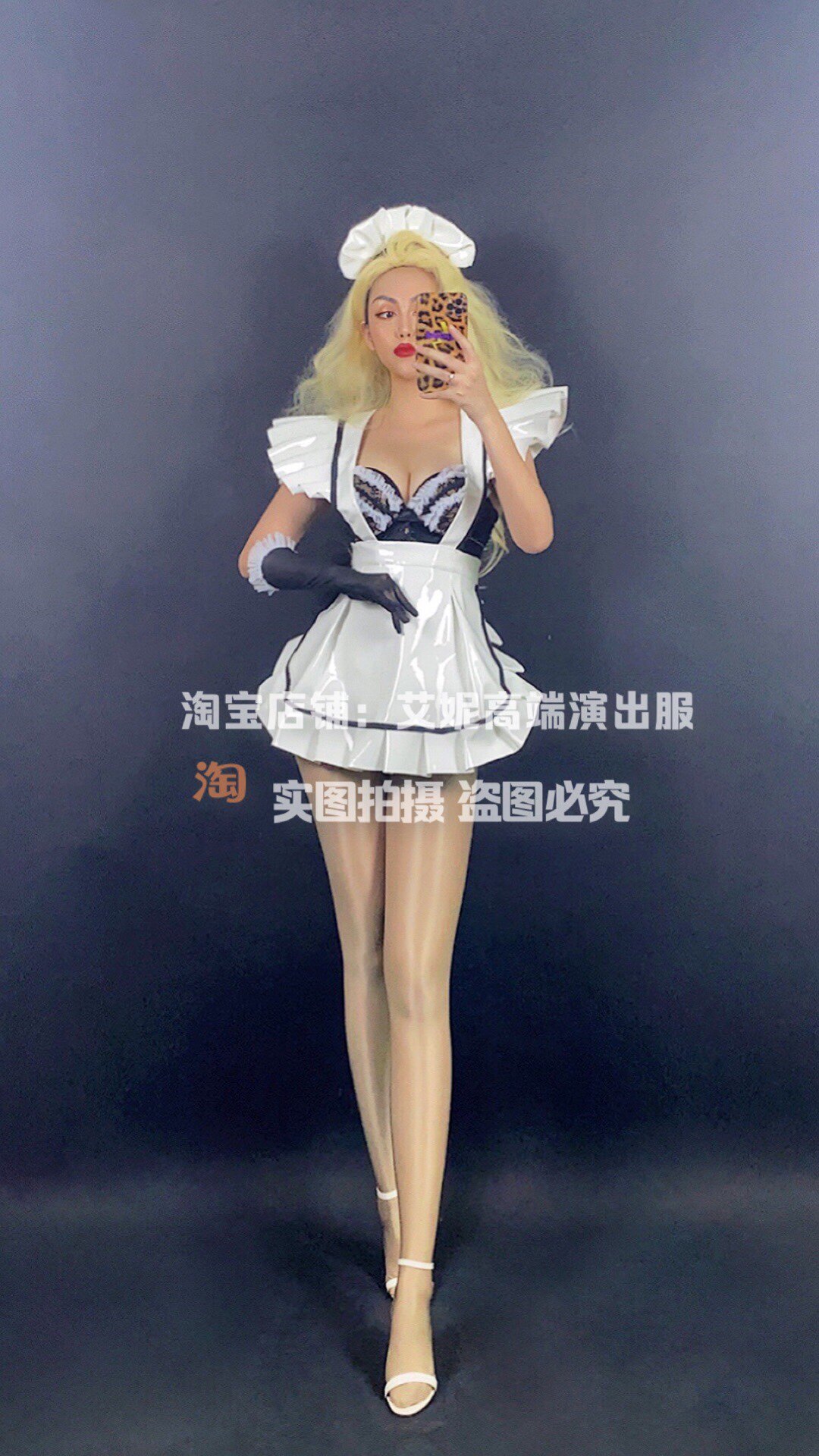 TT high-end nightclub bar singer djds dance team gogo sexy PU maid suit costumes