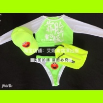 TT high-end nightclub bar singer djds dance team gogo hip-hop sports style high fork split suit performance clothing