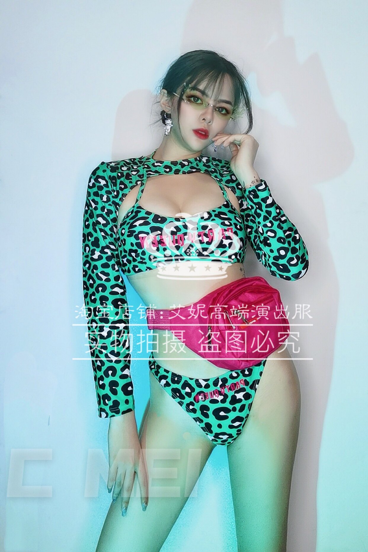 TT High End Night Bar singer djds dance team gogo sexy green BAO WEN two piece suit show suit