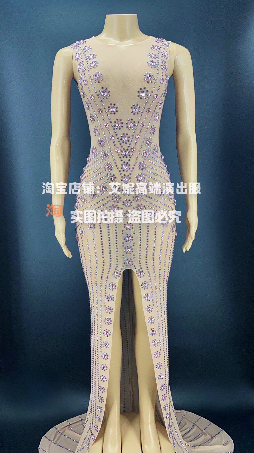 TT high-end nightclub bar singer djds dance team gogo perspective pink full diamond dress dress long skirt