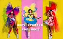 TT High-end Nightclub Bar Singer Djds Dance Team Gogo Christmas Candy Color Oversized Bow Tie Suit