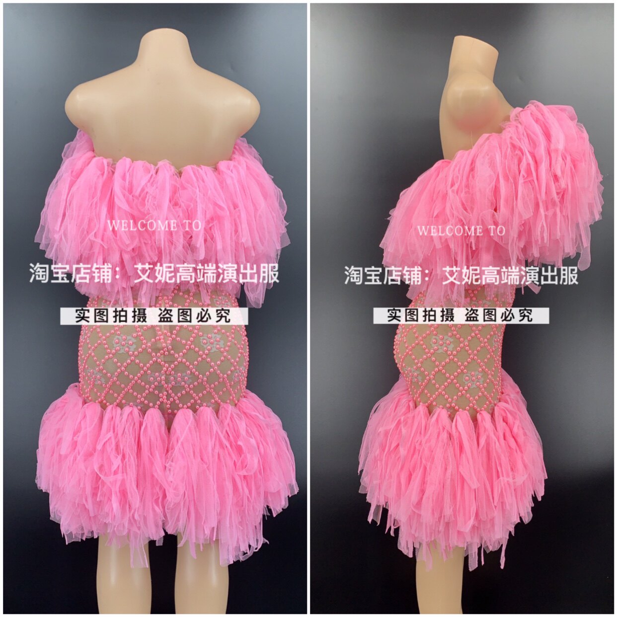 TT high-end nightclub bar singer djds dance team gogo perspective tube top dress performance dress dress skirt