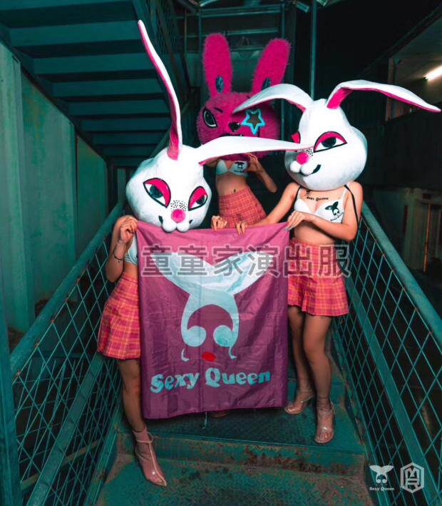 TT 61 Children's Day cute oversized rabbit headdress gogo costumes nightclub bar ds costumes