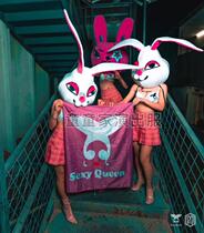 TT 61 Childrens Day cute super-large rabbit headdress gogo performing suit Night Bar Ds show suit