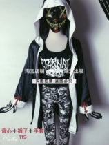 TT high-end nightclub bar singer djds dance team gogo halloween mask coat costumes