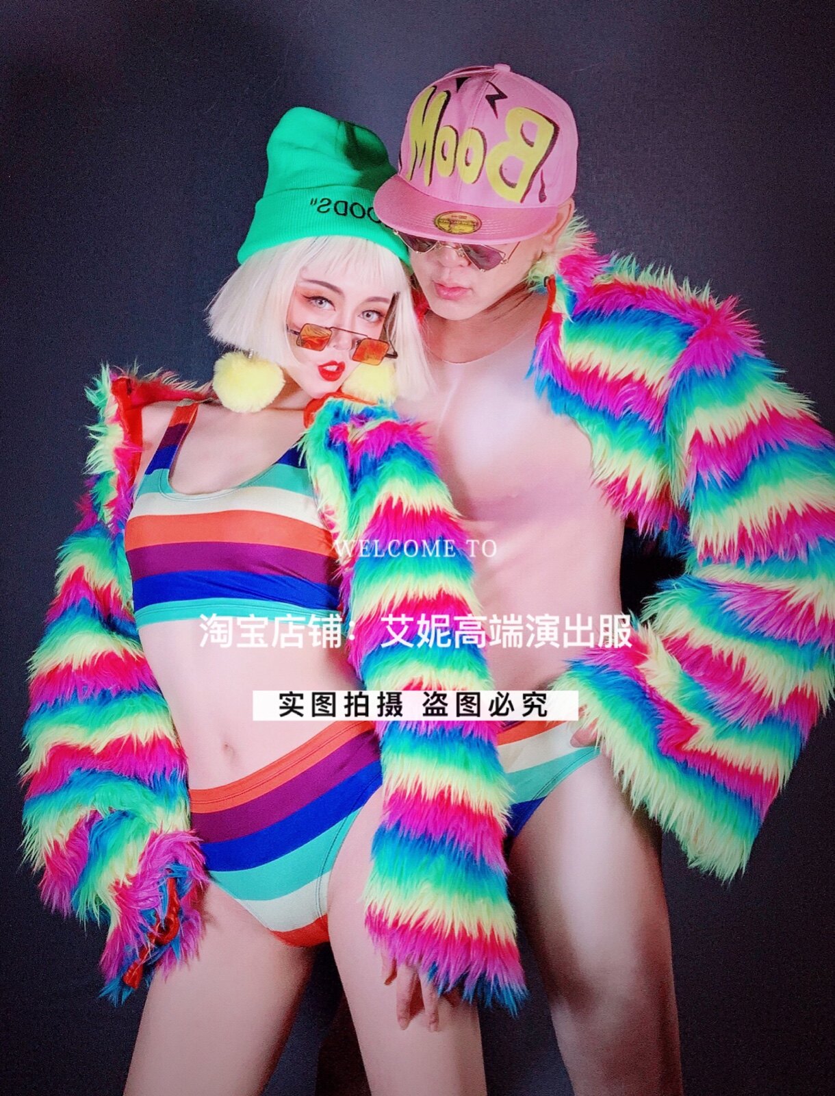 TT High-end Nightclub Bar Singer Djds Dance Team Gogo Couple's Rainbow Series Mao Mao suit to play out