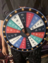 TT high-end nightclub bar singer djds dance team gogo second generation adventure wheel big turntable interactive props