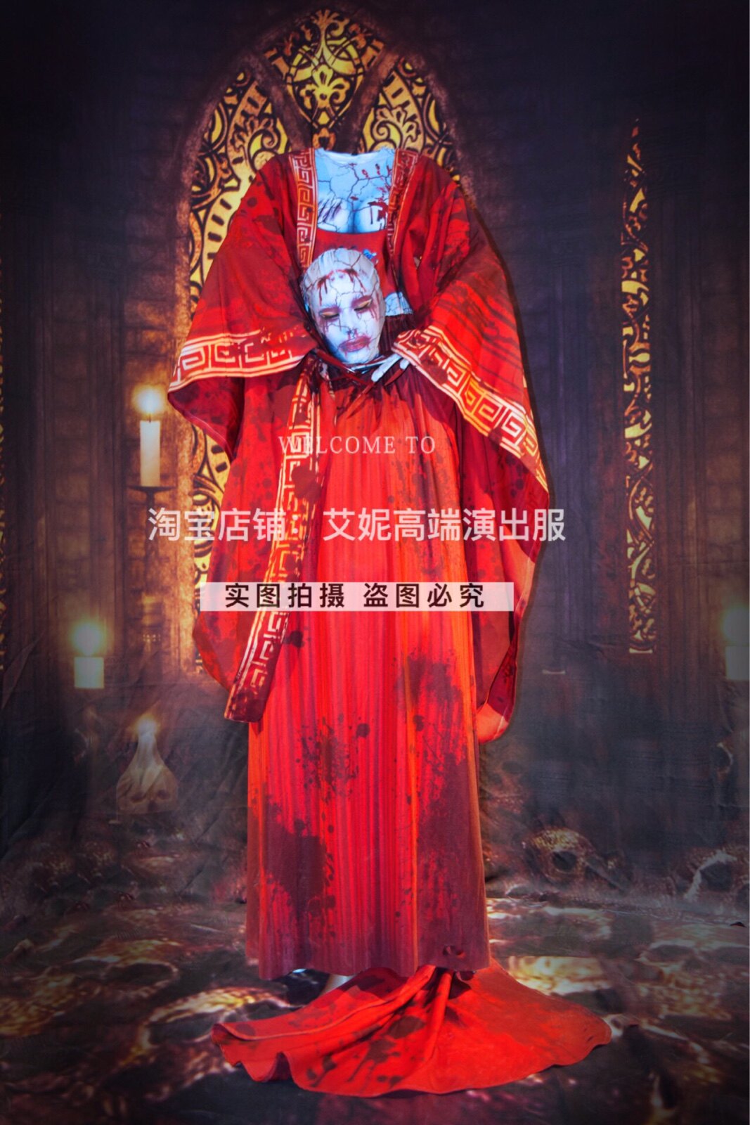 TT high-end nightclub bar singer djds dance team gogo Halloween decapitated female ghost red full costume