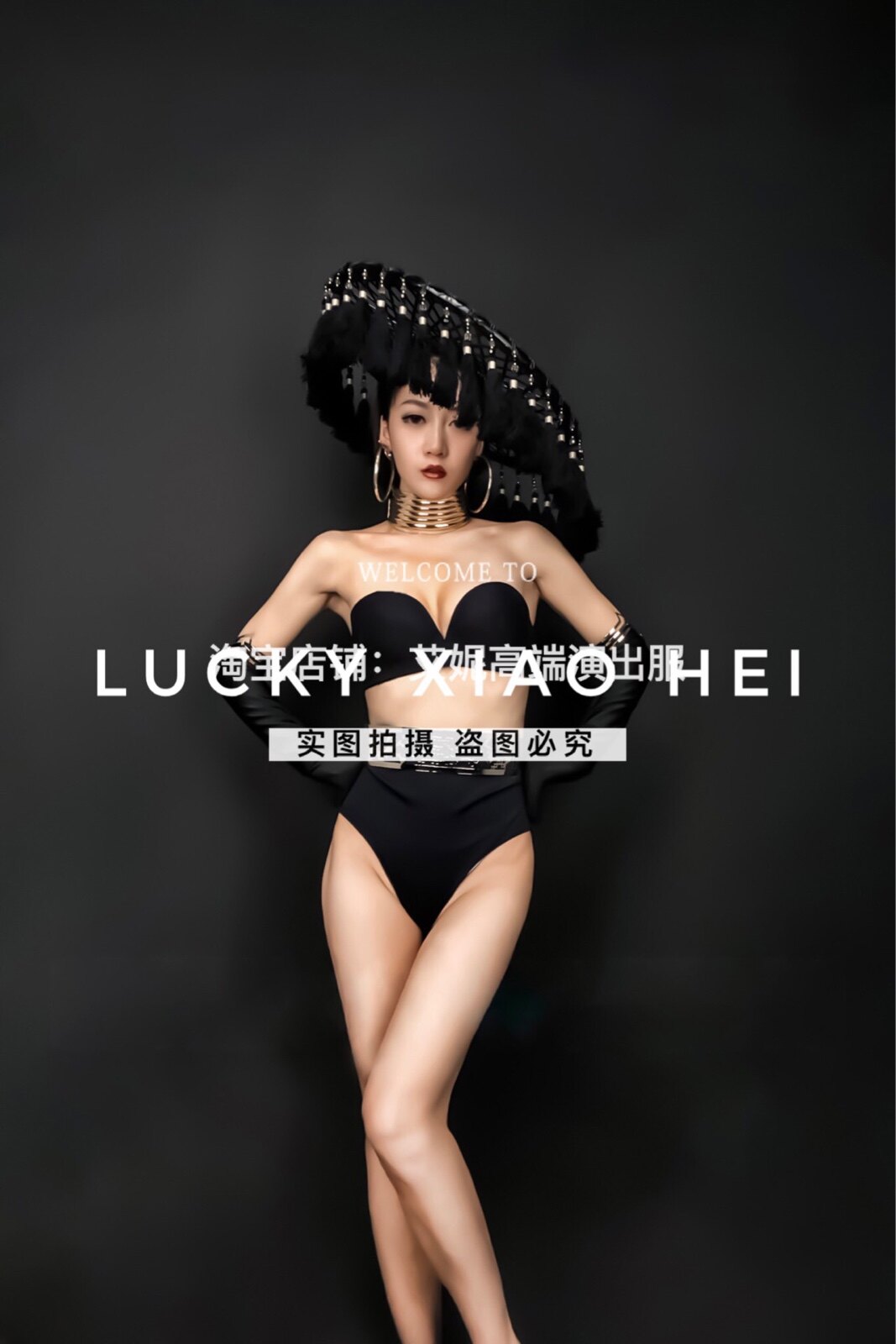 TT high-end nightclub bar singer djds dance team gogo retro sexy black tassel suit costume