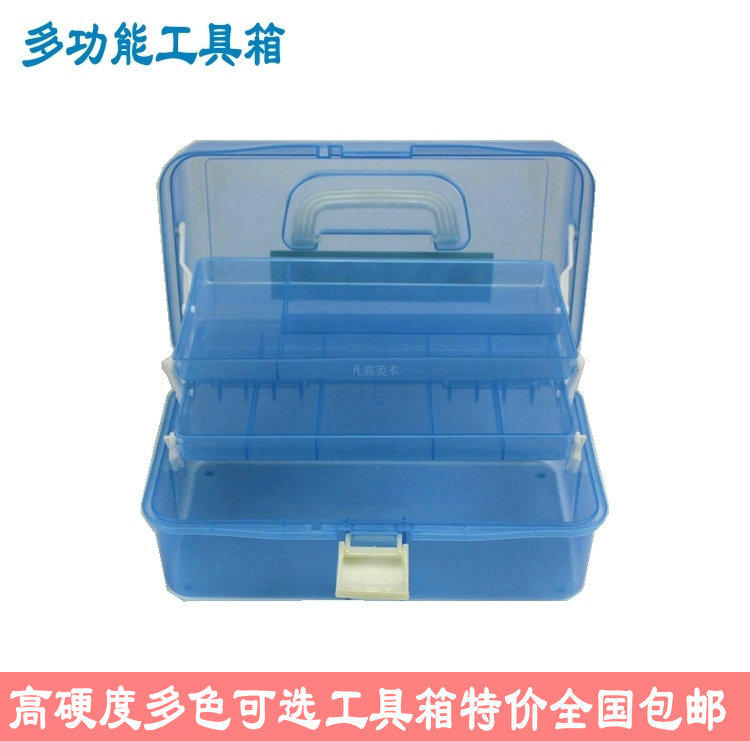 Van Gogh art painting portable large transparent plastic medium art toolbox Nail home painting storage box