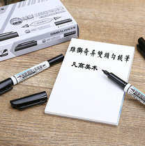 Male lion number pen male lion 685 small double headphone number pen good with oily pen not off color fine art hooking pen