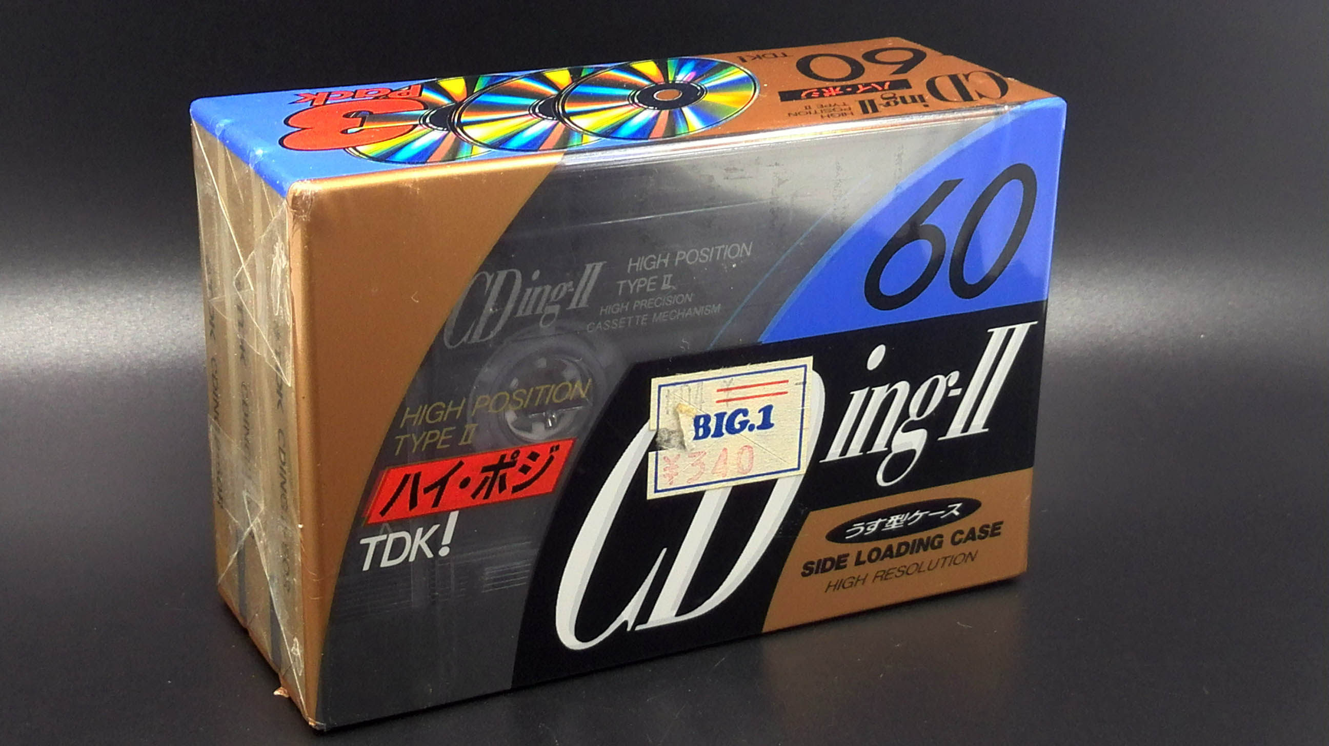 TDK CDING-II 60 (chrome belt) Collection grade blank tape cassette tape card with 3-pan II class
