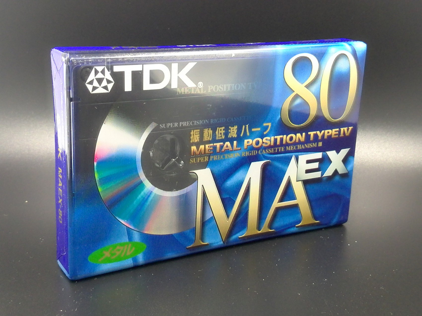 TDK MAEX80 four types (metal belt) iron belt collection grade blank tape cassette