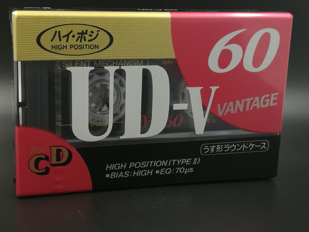 Hitachi HITACHHI UD-V60 Senior II class with blank tapes of quality tape cassette tapes