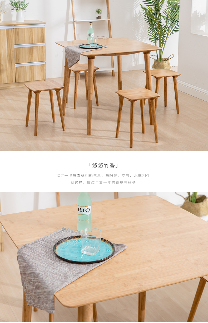 Bàn ăn tre Yahui kết hợp bàn ăn Bắc Âu phong cách Nhật Bản đơn giản bàn tre hiện đại gỗ rắn căn hộ nhỏ màu gỗ nội thất - Bàn trà bàn ghế phòng khách nhỏ