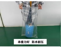 Double sided thickened flat opening vacuum bag dust-proof inner lining bag 55 * 85cm20 wire nylon plastic bag spot