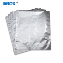 5 kg aluminium foil bag spot 310 * 420mm double-sided thick 20 silk moisture-proof pure aluminium plastic bag